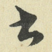 书
