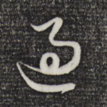过