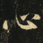 心
