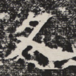 久