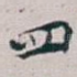 四