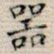 器