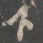 下