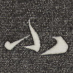大
