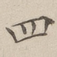 四