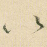 以