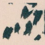 吹