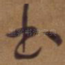 书