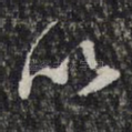 以