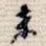 未