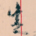 生