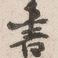 书
