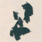 且
