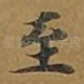 至