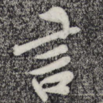 言