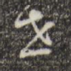 世