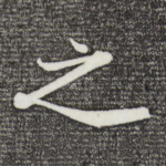 之