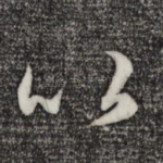 以