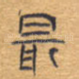 最