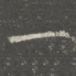 一