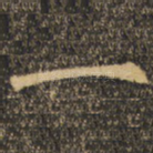一