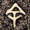 余
