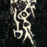 䭫