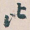 比