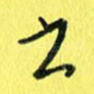 书