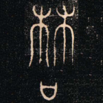 □