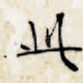 此