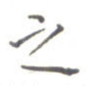 之