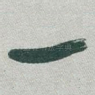 一