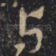 与
