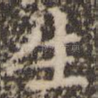 生