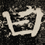 曰