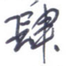 四
