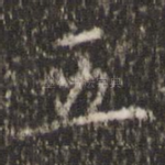 五