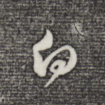 白