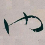 也