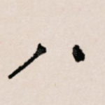 八