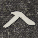 入