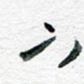 下