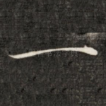 一