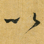 以