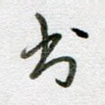 书
