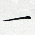一