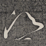 次