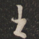 出
