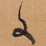 文